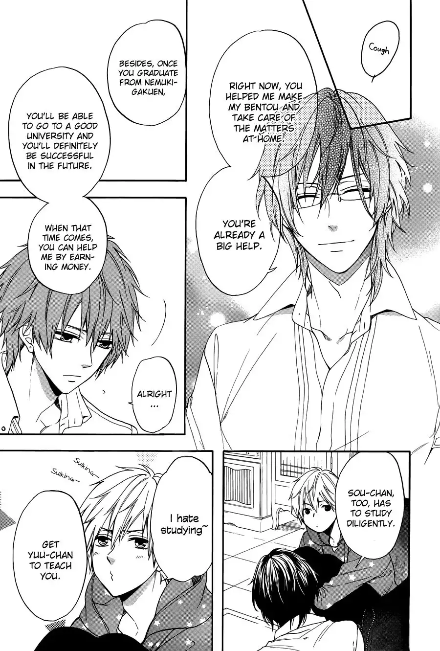 Usotsuki Boyfriend Chapter 1 20